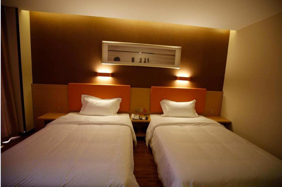 7 Days Youpin Hotel (Chengdu Dufu's Thatched Cottage Branch) 22/42