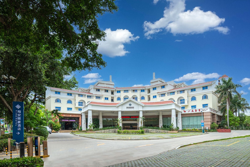 Yihohotel Xiang an Xiamen 2/50