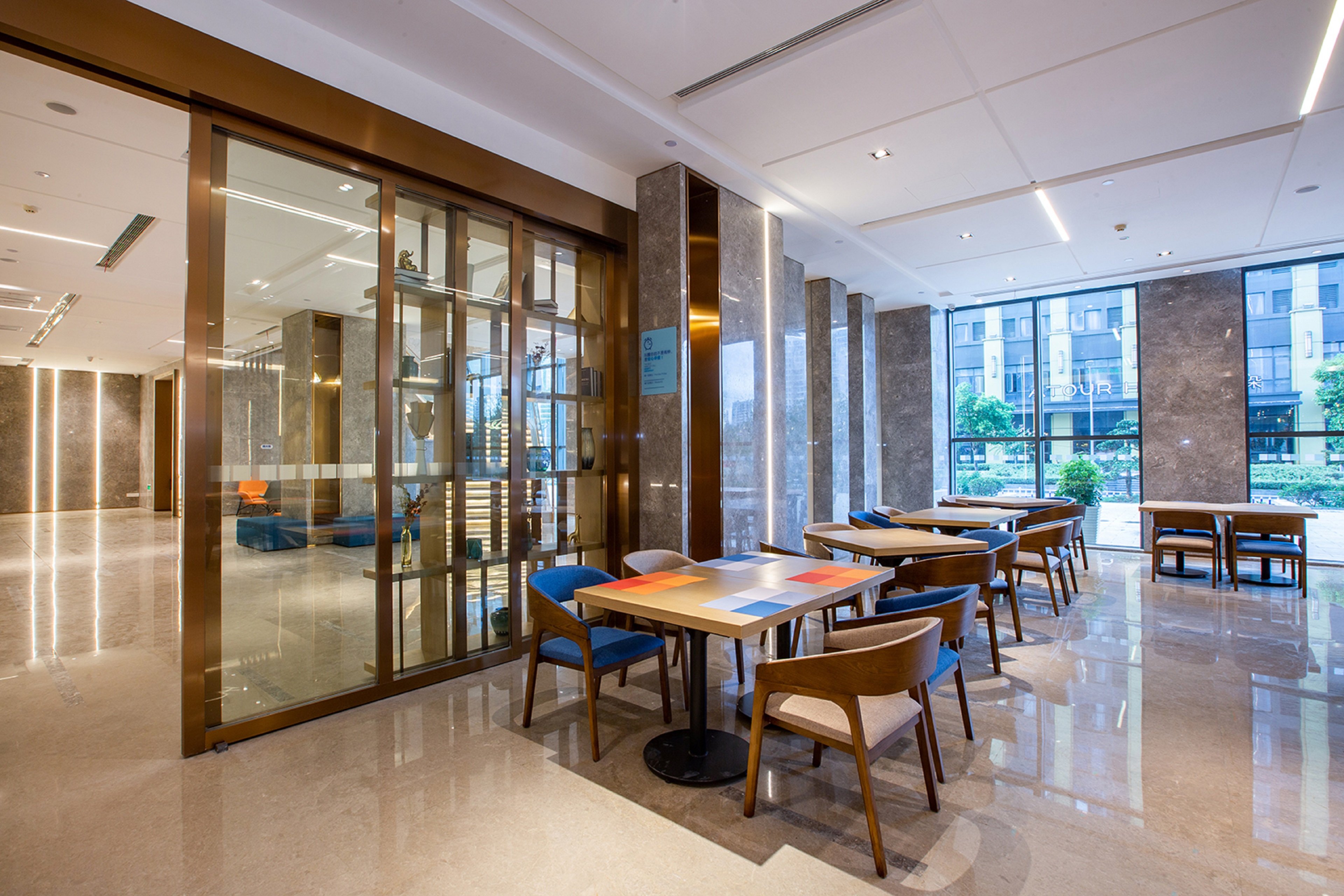 Holiday Inn Express Changzhou Xinbei 40/50