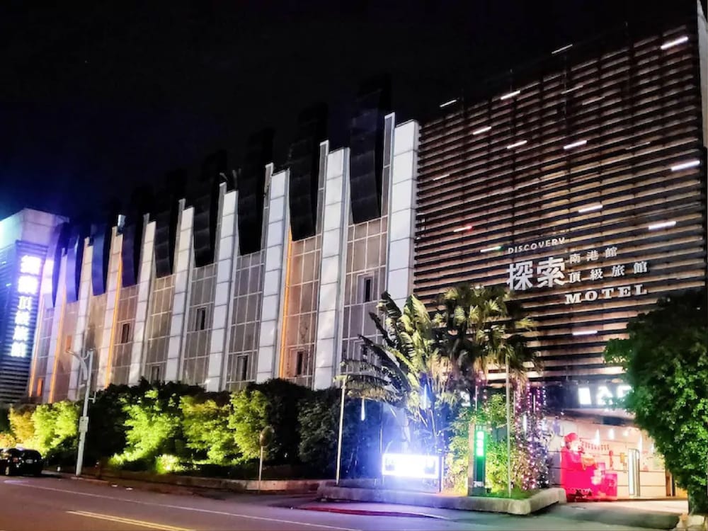 ディスカバリー モーテル 南港館 写真1