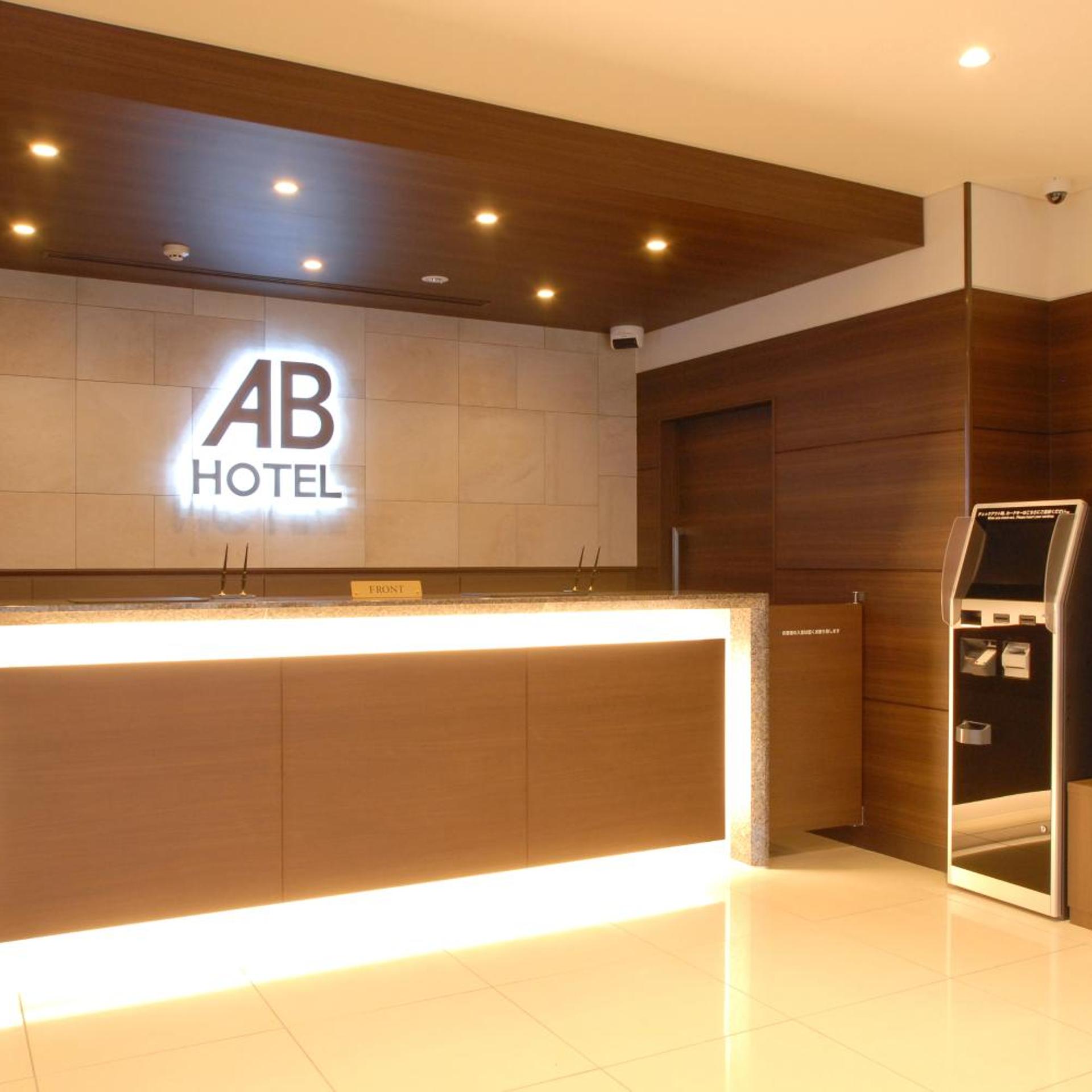 Ab Hotel Isesaki 4/31