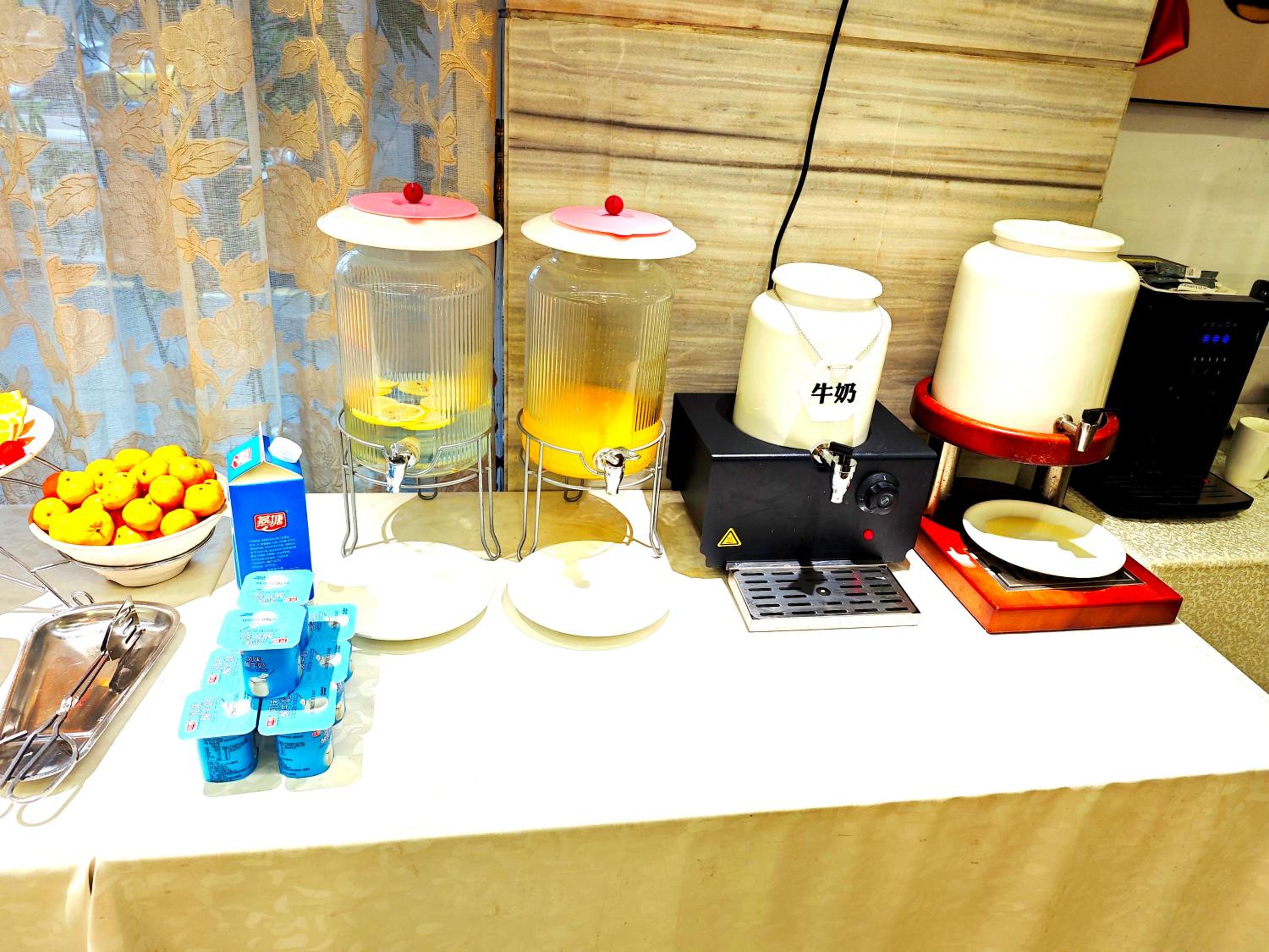 Guangzhou Ming Yue Hotel 33/64