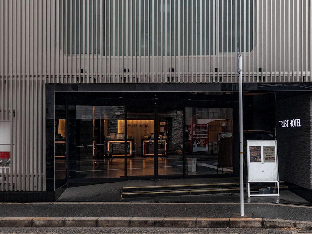 Trust Hotel-Hiroshima 45/50