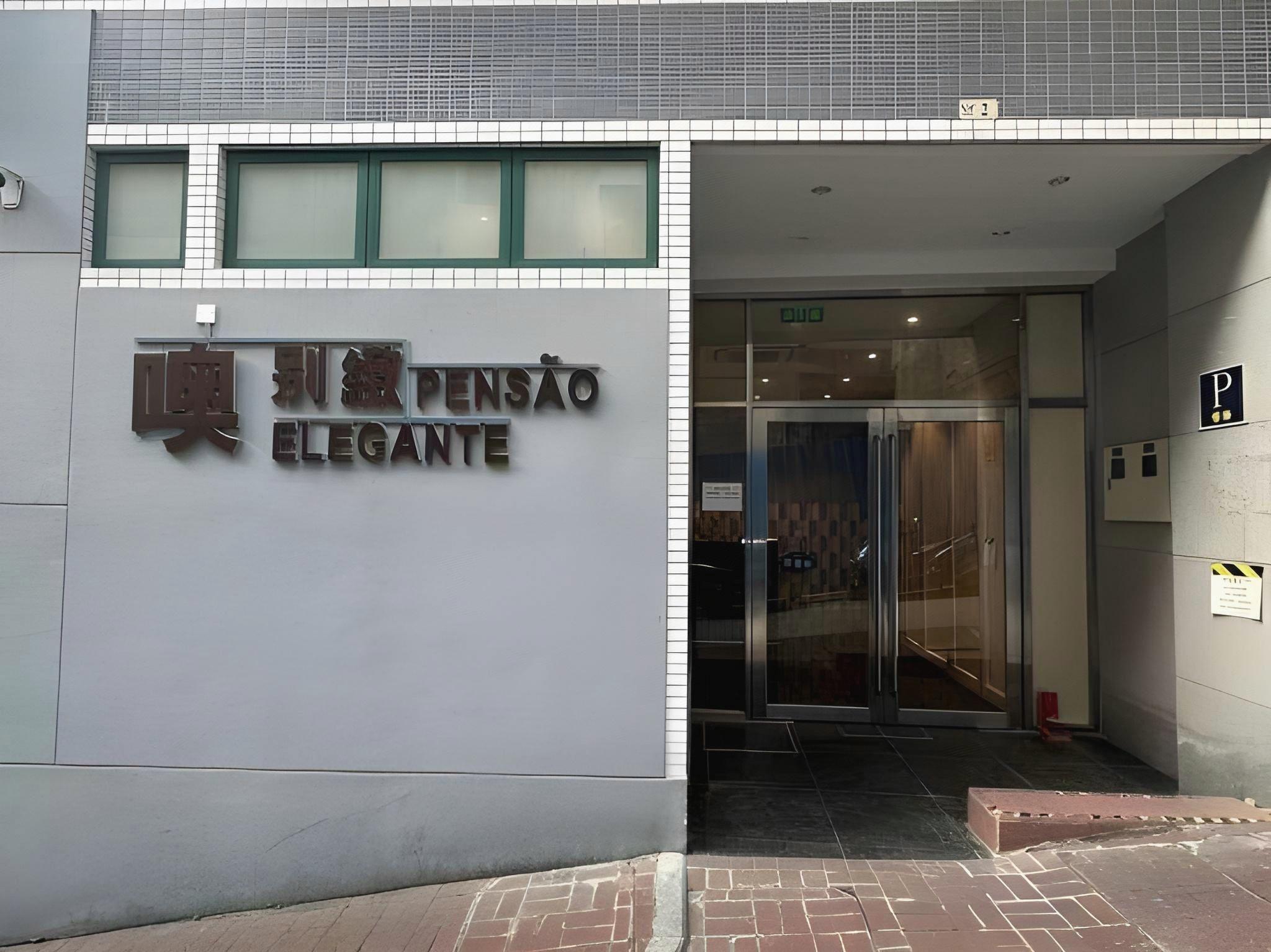 PENSÃO ELEGANTE 5/32