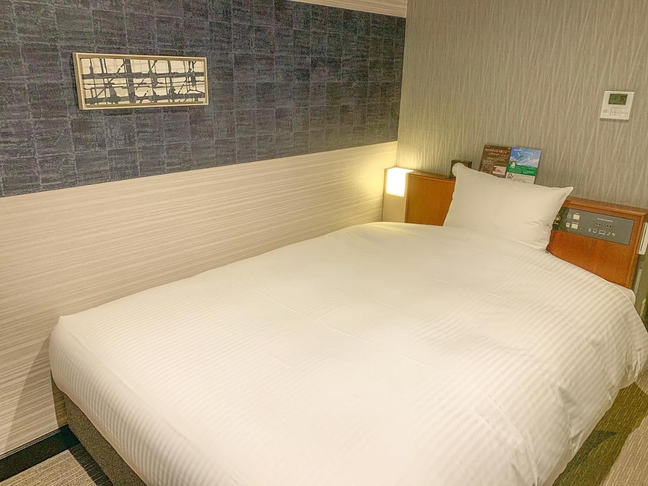 Room, Single
