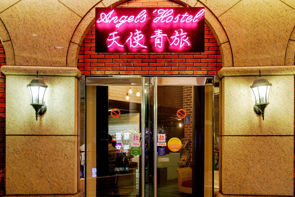Angels Hostel Taipei Ximen 9/44