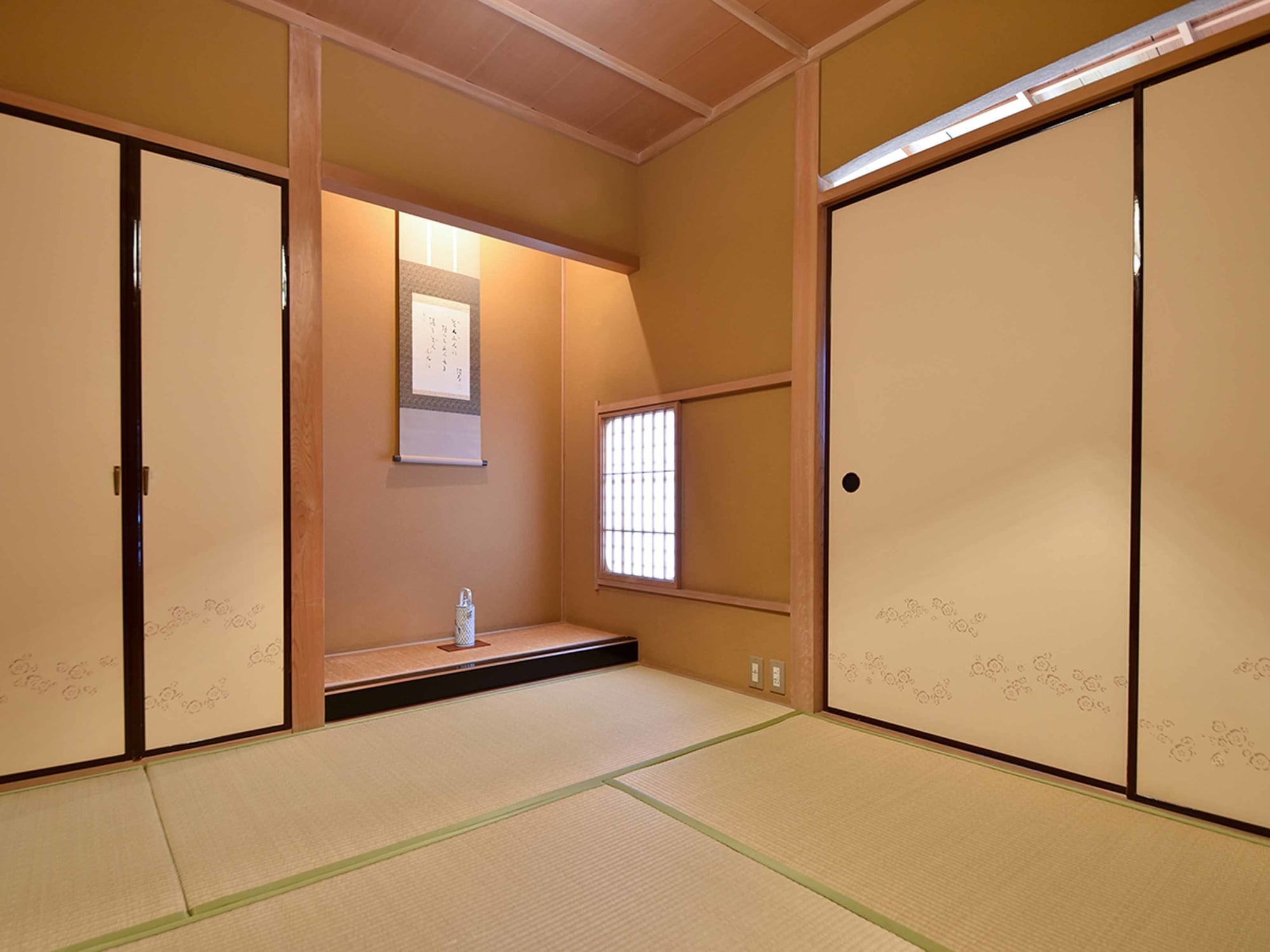 JAPANESE, SUITE