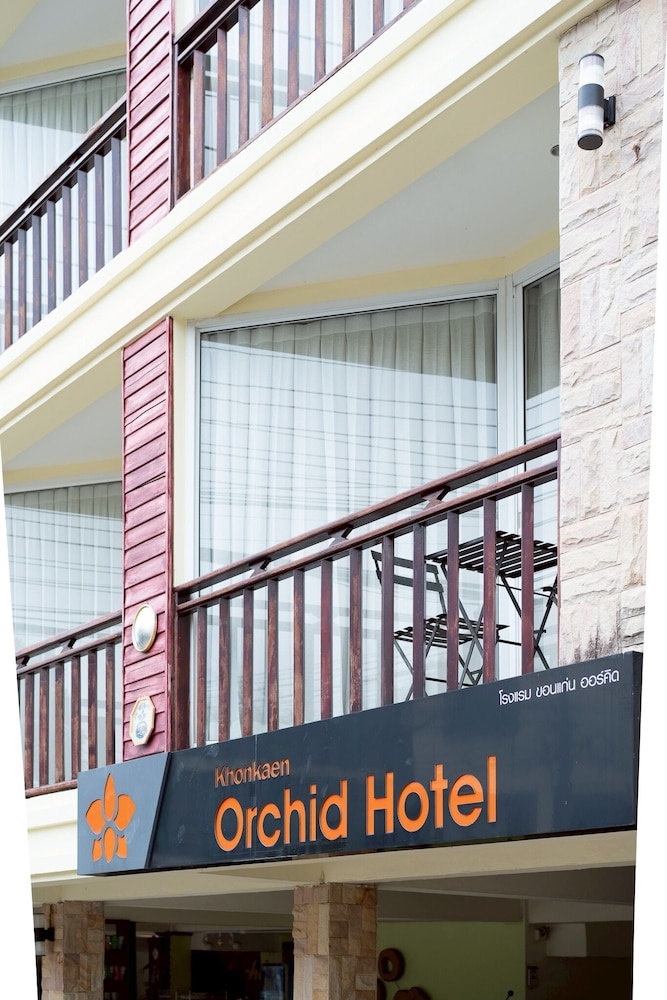 Khon Kaen Orchid Hotel 4/41