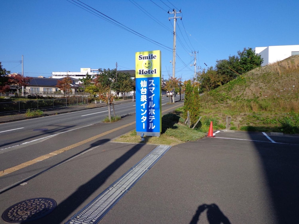 Smile Hotel Sendai Izumi IC 55/59