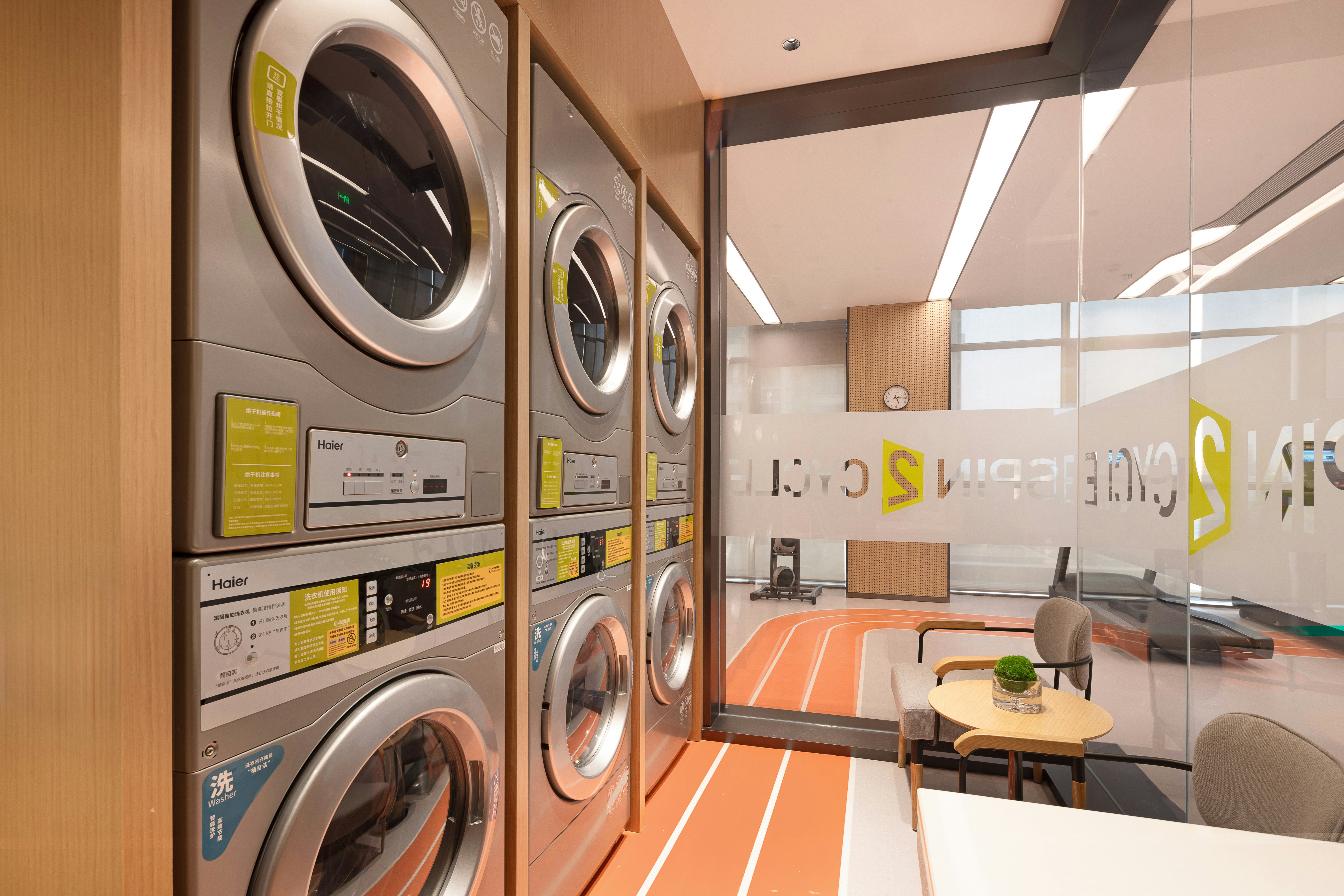 Home2 Suites by Hilton Chaozhou 32/60