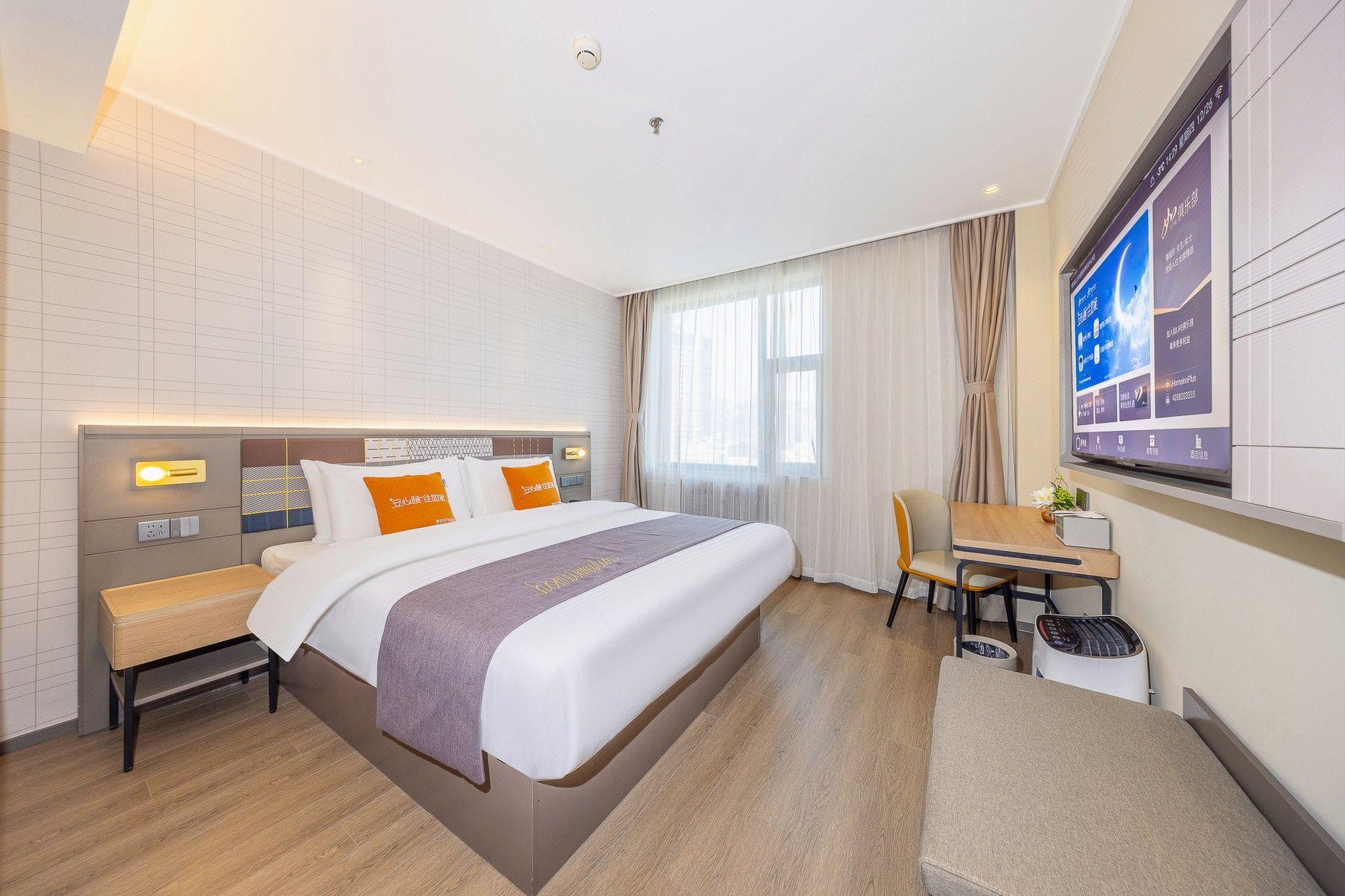 Home Inn Plus (Lanzhou Zhangye Road Xiguan Metro Station) 17/39