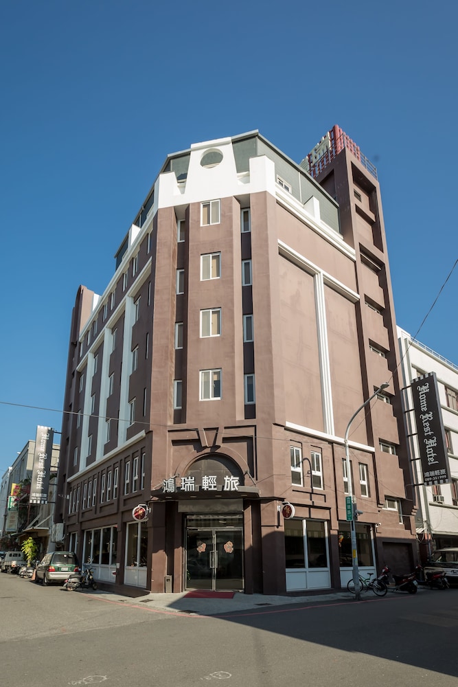 Home Rest Hotel 8/55