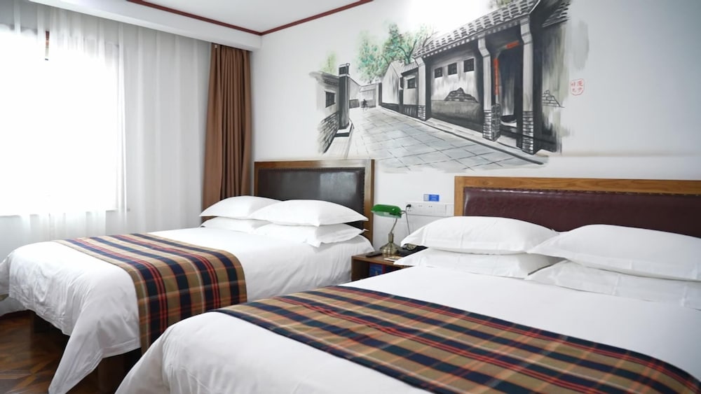 Nostalgia Hotel (Beijing Tiananmen Square Qianmen Subway Station) 27/58