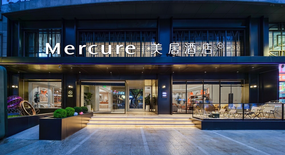 Mercure Hangzhou West Lake Fengqi Road 1/50