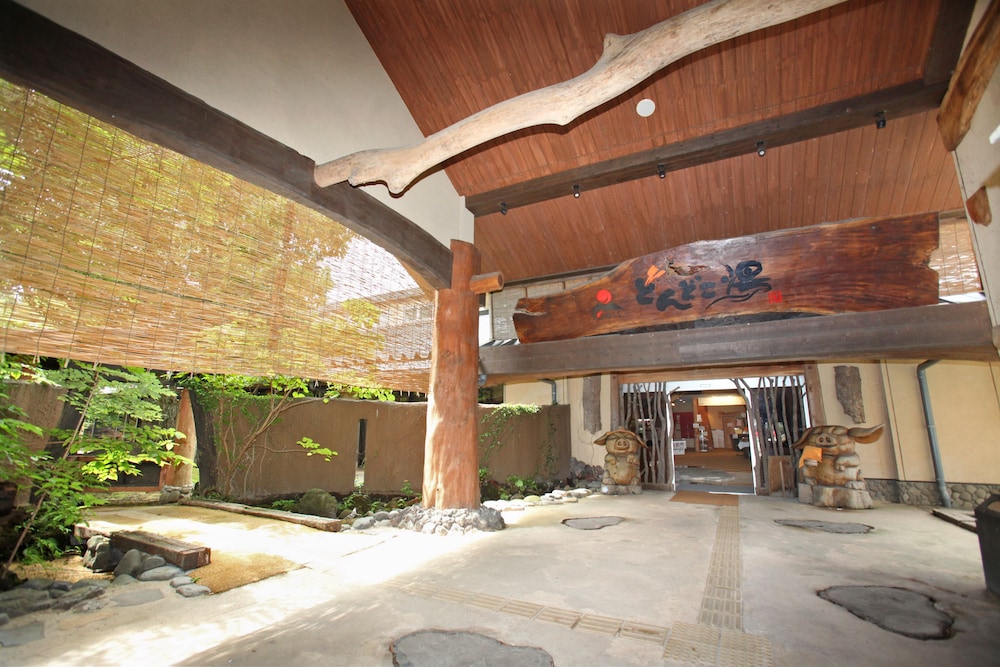 ARDEN HOTEL ASO 10/66
