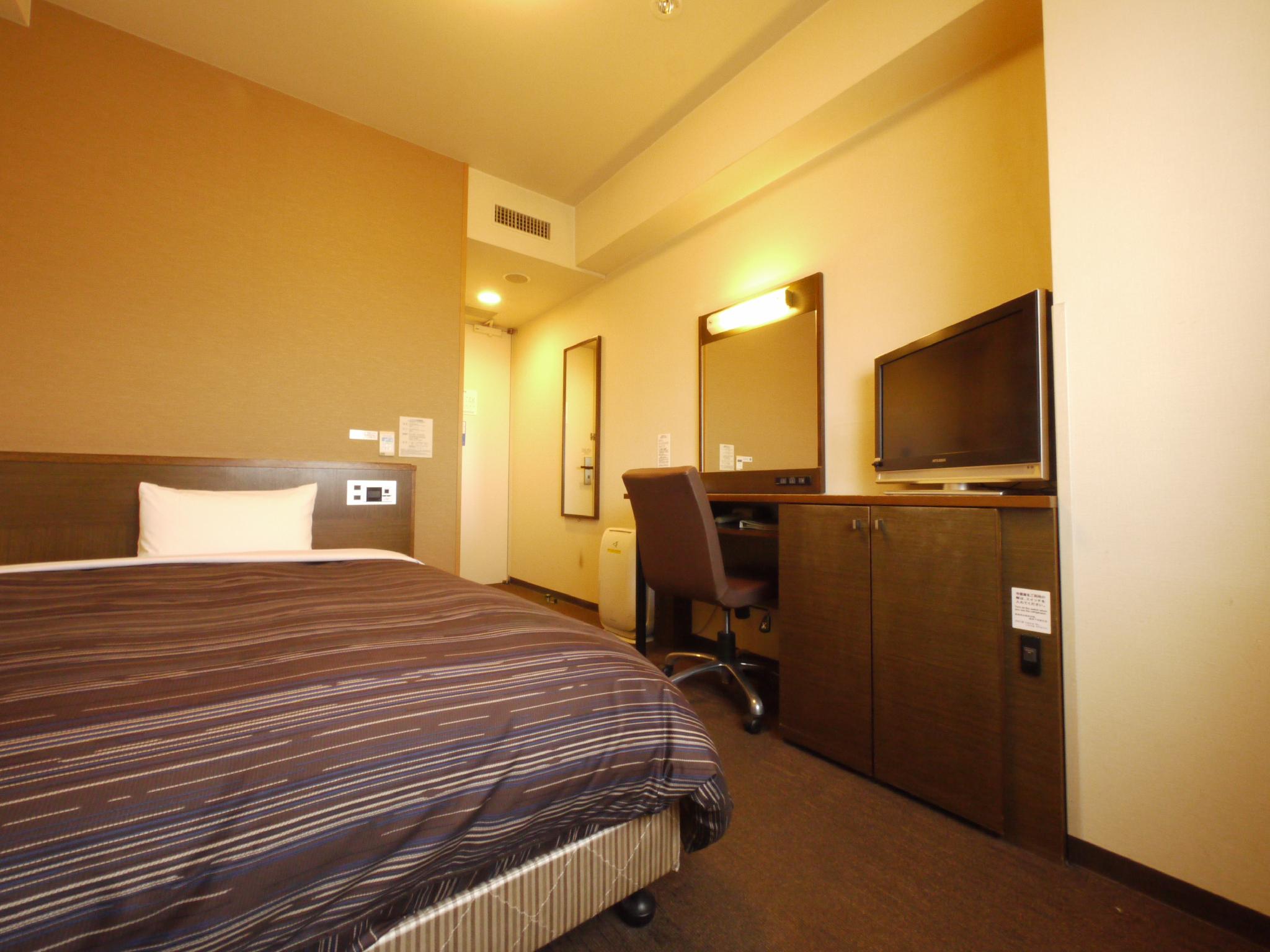 Room, Single, Electronic Cigarette Only, Smoking