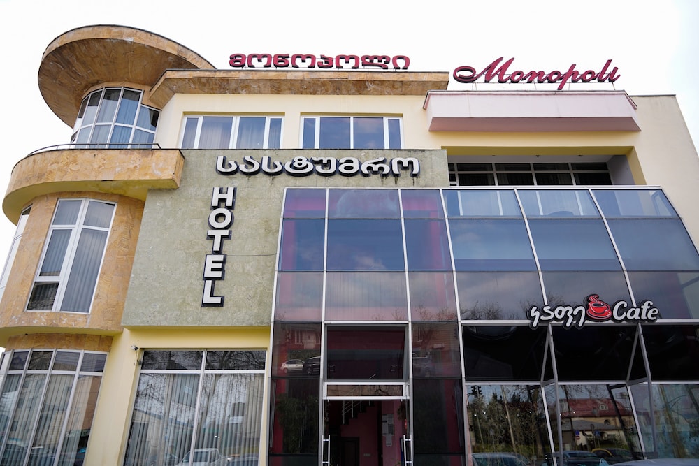 Hotel Monopoli Kutaisi 1/50
