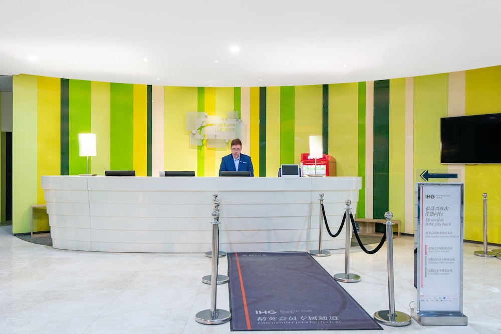 Holiday Inn Express Yangzhou City Center 8/71