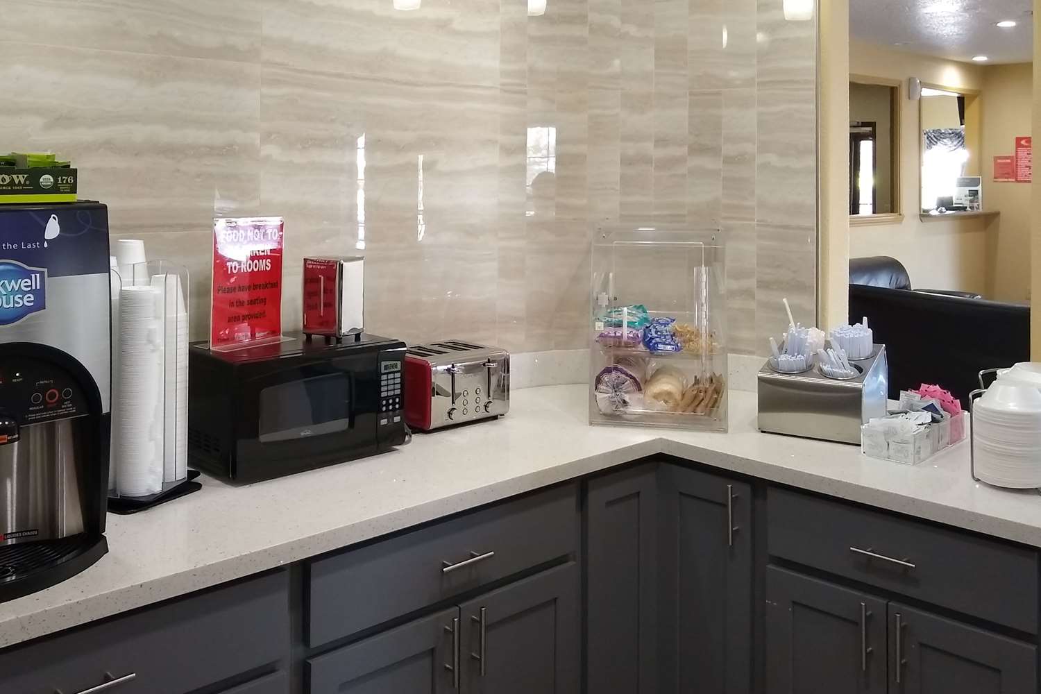 Express Inn Hobby Airport 7/19