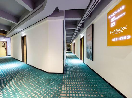 MBOX Boutique Hotel 12/13