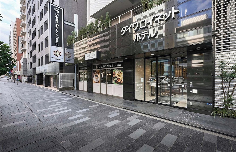 Daiwa Roynet Hotel Tokyo Akabane 60/67