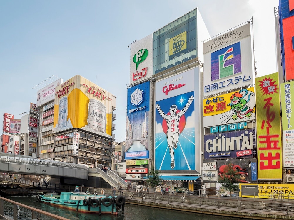 Hotel Trusty Osaka Abeno 44/50