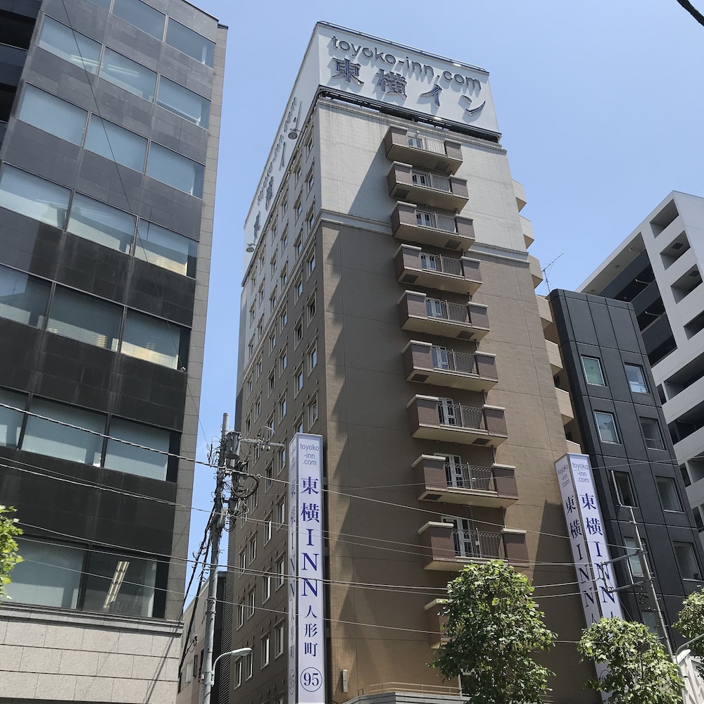 Toyoko Inn Tokyo Nihombashi Ningyocho 2/49