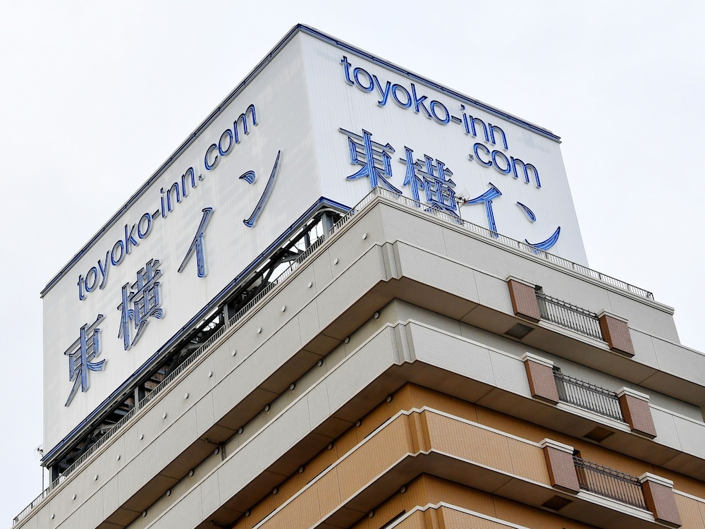 TOYOKO INN HANSHIN AMAGASAKI EKIMAE 7/63