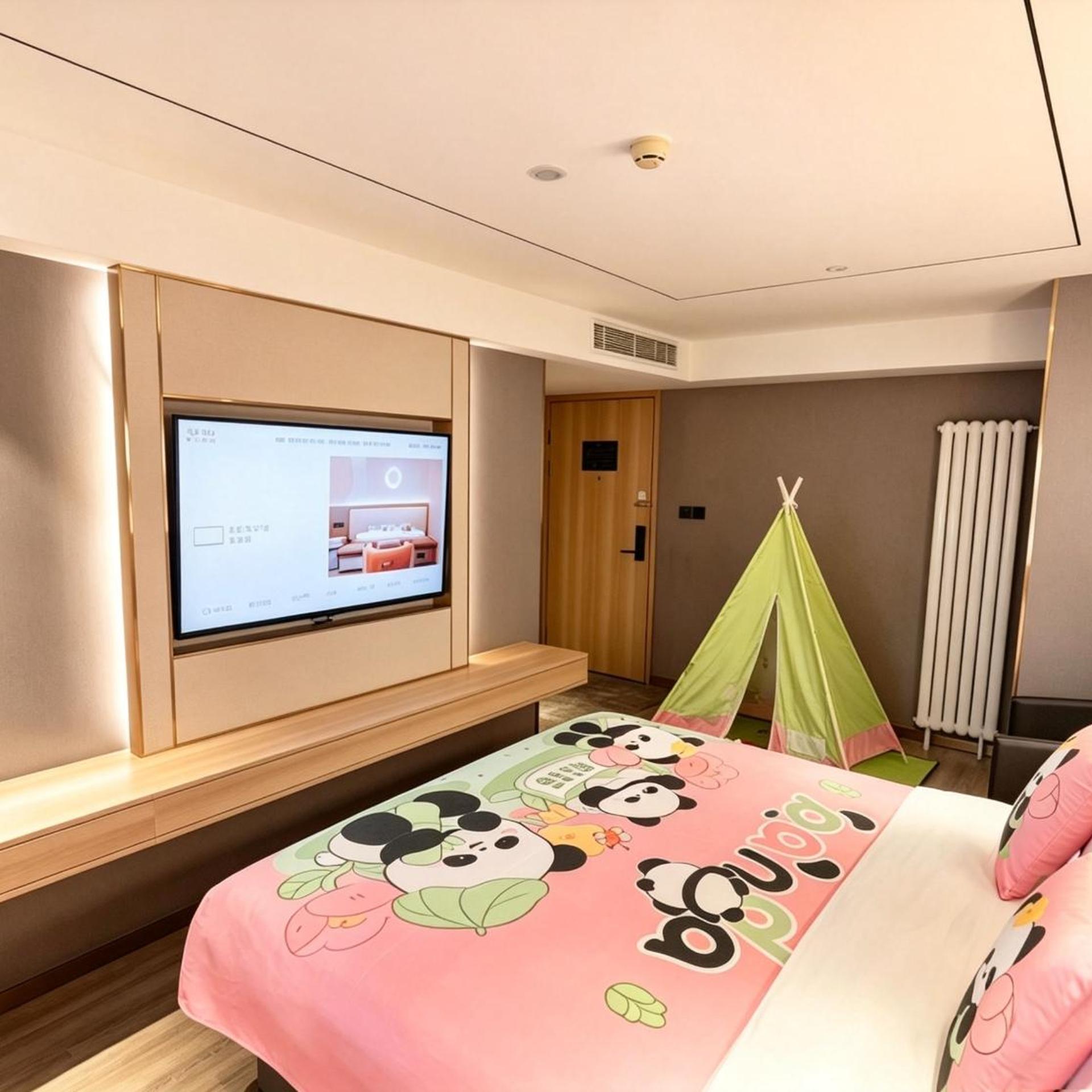 Orange Hotel (Beijing Yansha Liangma River) 32/50
