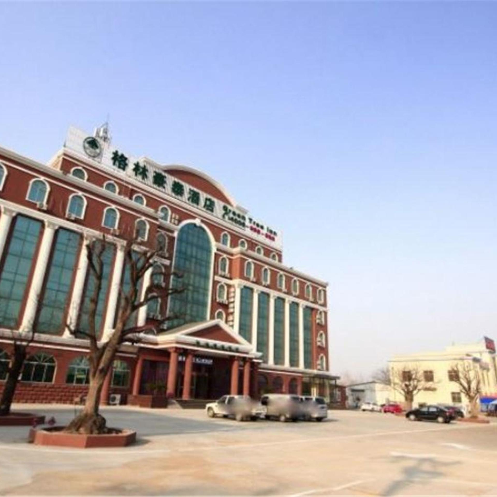GreenTree Inn ShanDong RiZhao JuXian YinXing Avenue Middle ShanDong Road Business Hotel in RIZHAO