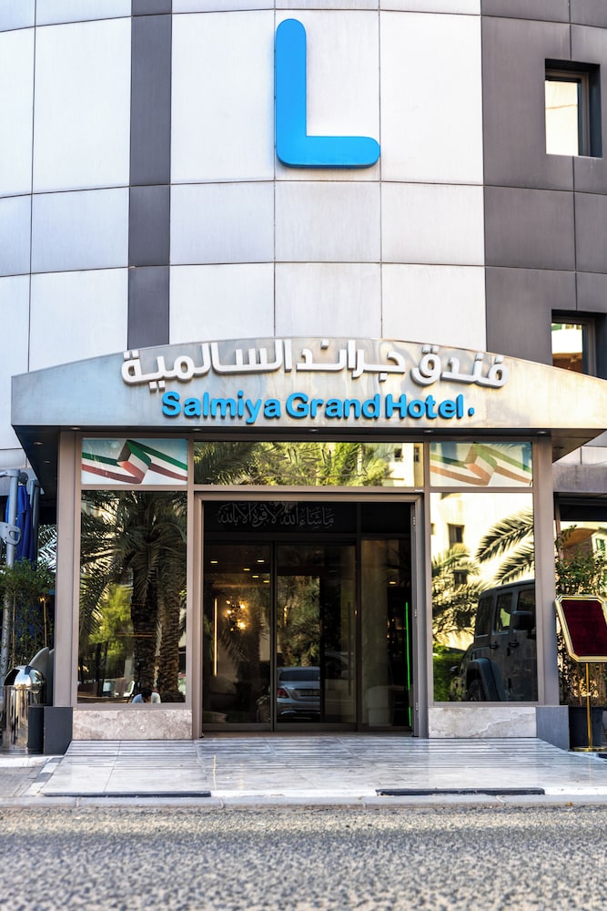Salmiya Grand Hotel 7/67