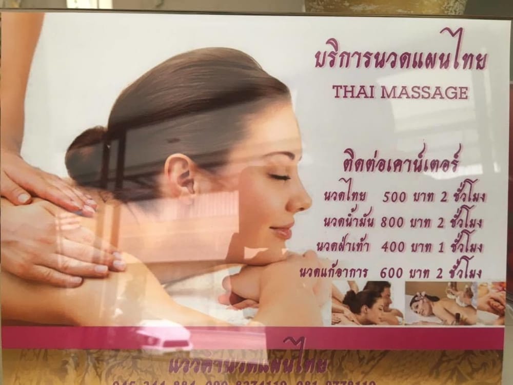 168 Studio Hotel Ubon Ratchathani 13/48
