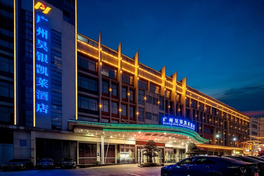 Guangzhou Haoyin Kailai Hotel 4/50
