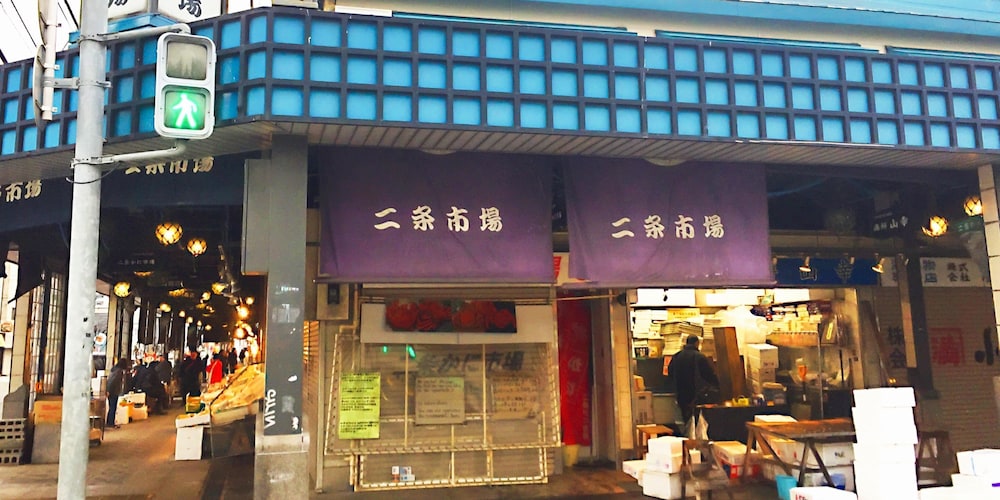 Tokyu Stay Sapporo Odori 3/77