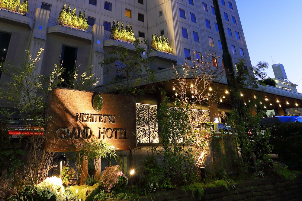 Nishitetsu Grand in FUKUOKA