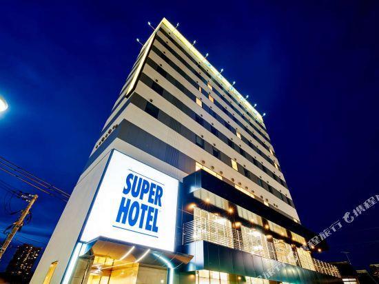 Super Hotel Shiga Kusatsu National Highway No. 1 4/11