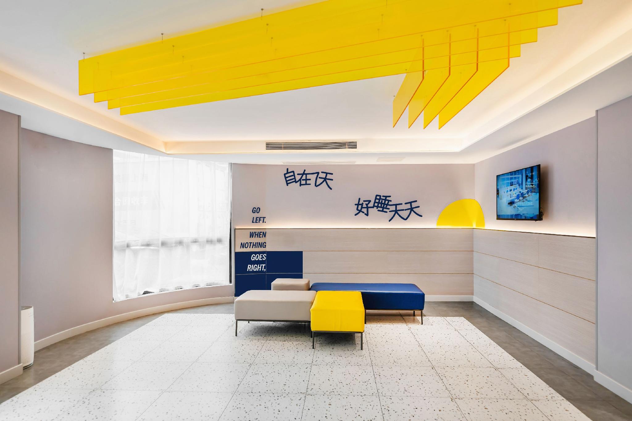 7 Days Inn (Shanghai Lujiazui Shimao Binjiang Huayuan) 17/25