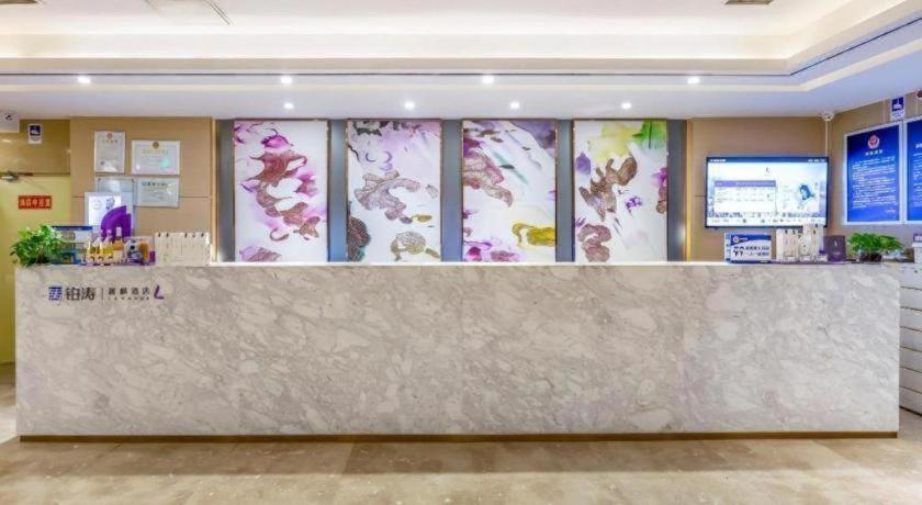 Lavande Hotel (Beijing Daxing Qingyuan Road) 6/55