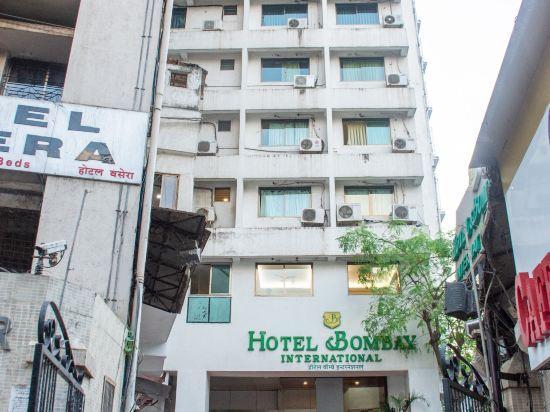 Hotel Bombay International 2/16