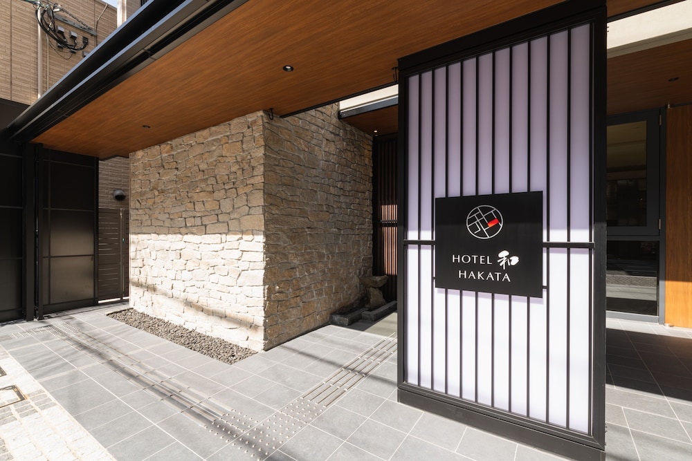 Hotel Wa HAKATA 5/34