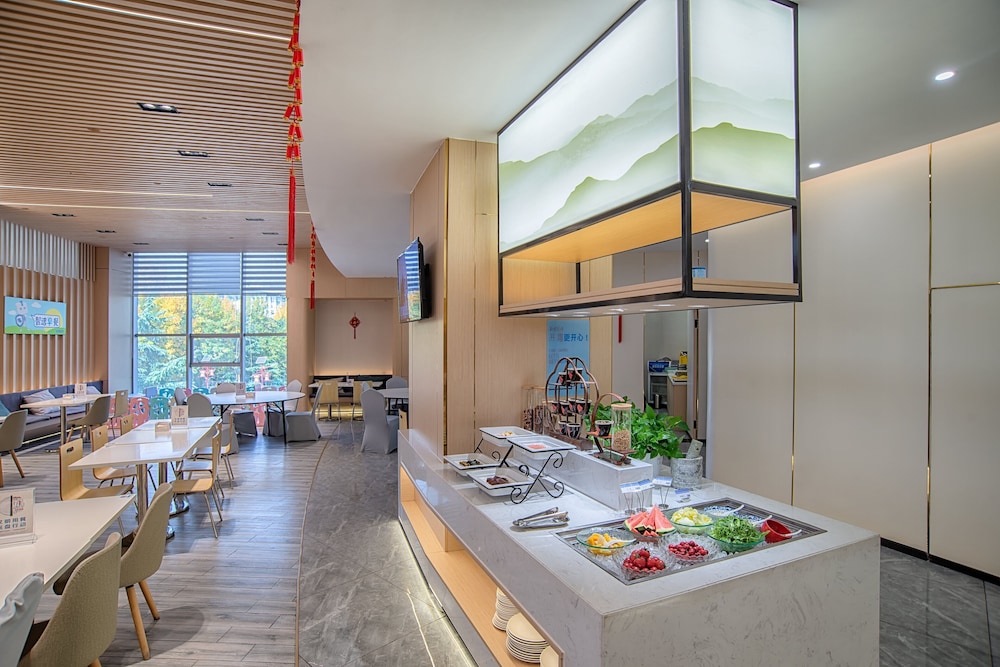 Holiday Inn Express Taian City Center 31/50