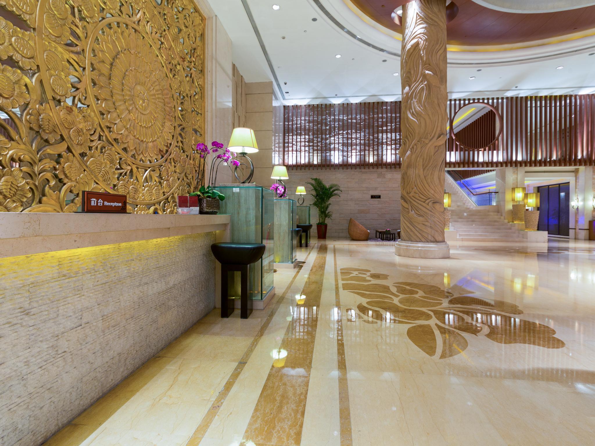 Huana Hotel Minhang Shanghai 11/49