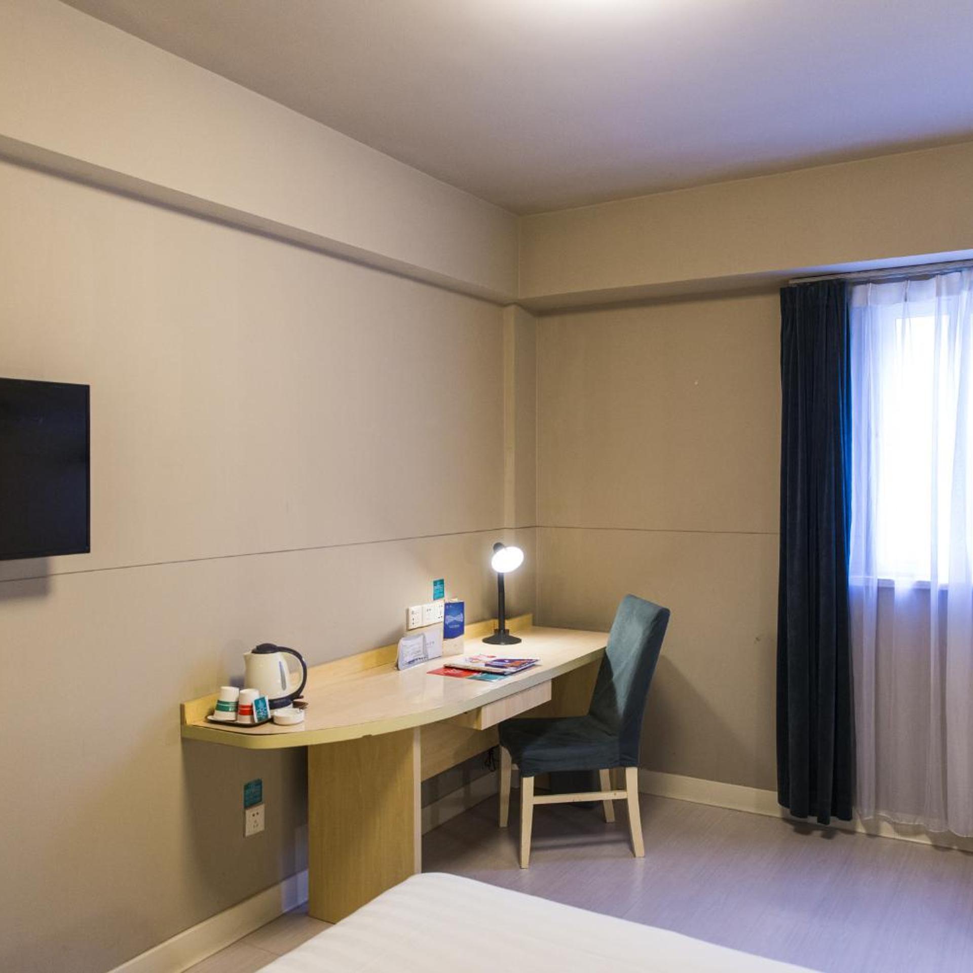 Jinjiang Inn Select (Wuhan Optics Valley Avenue Lingjie Road Institute of Communications) 34/44