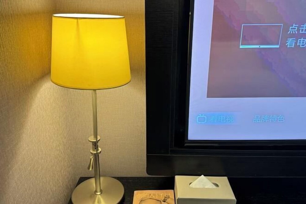 Orange Crystal Hotel (North the Bund East Daming Road) 32/59