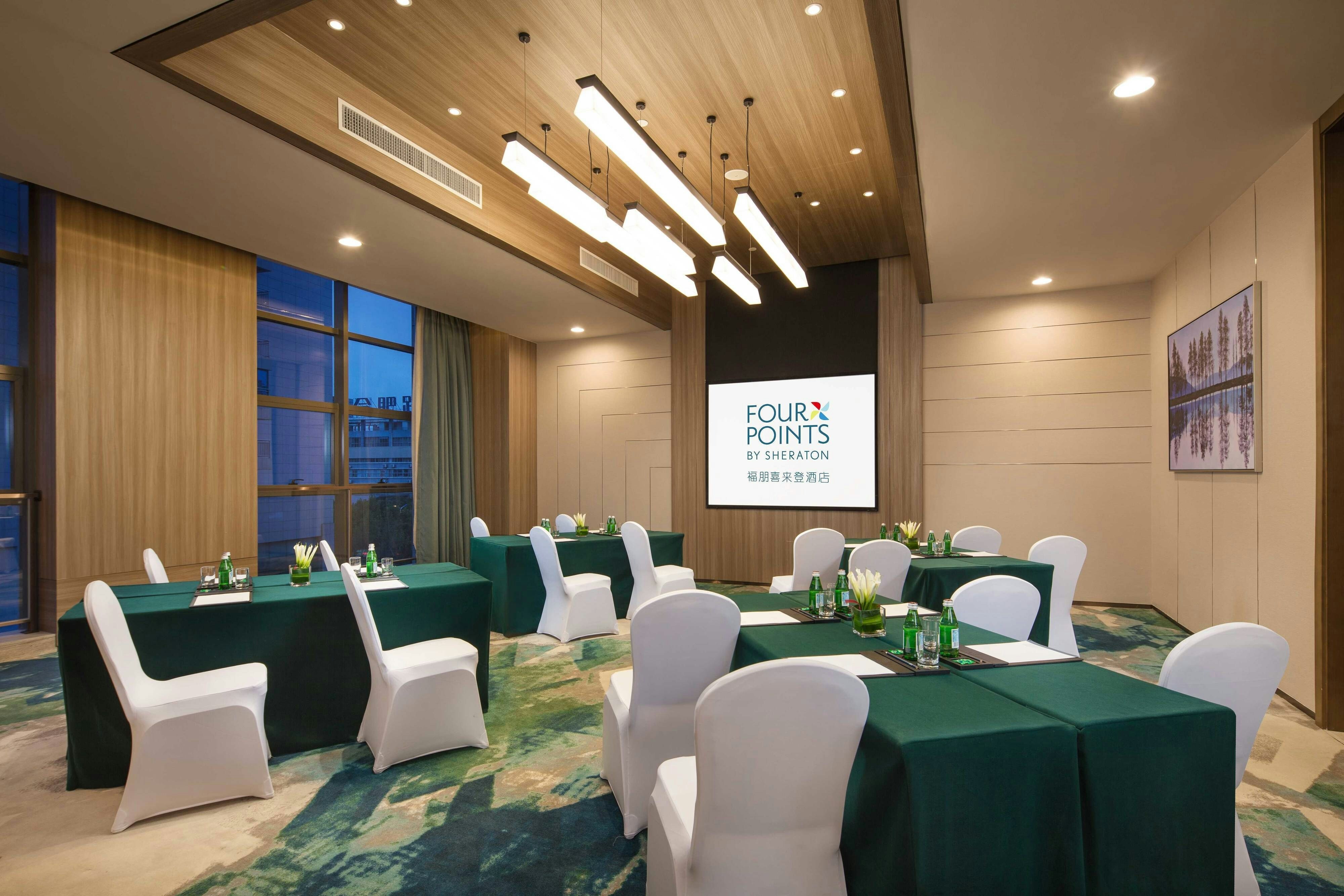 Four Points By Sheraton Hefei Baohe 24/25