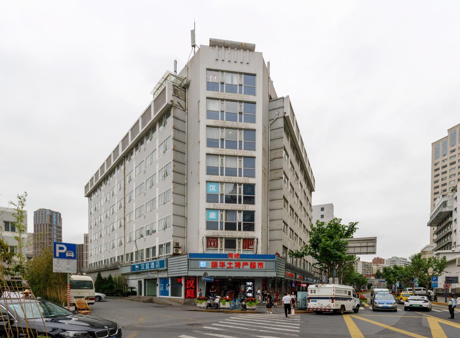 Hanting Hotel Shanghai Railway Station 2/16