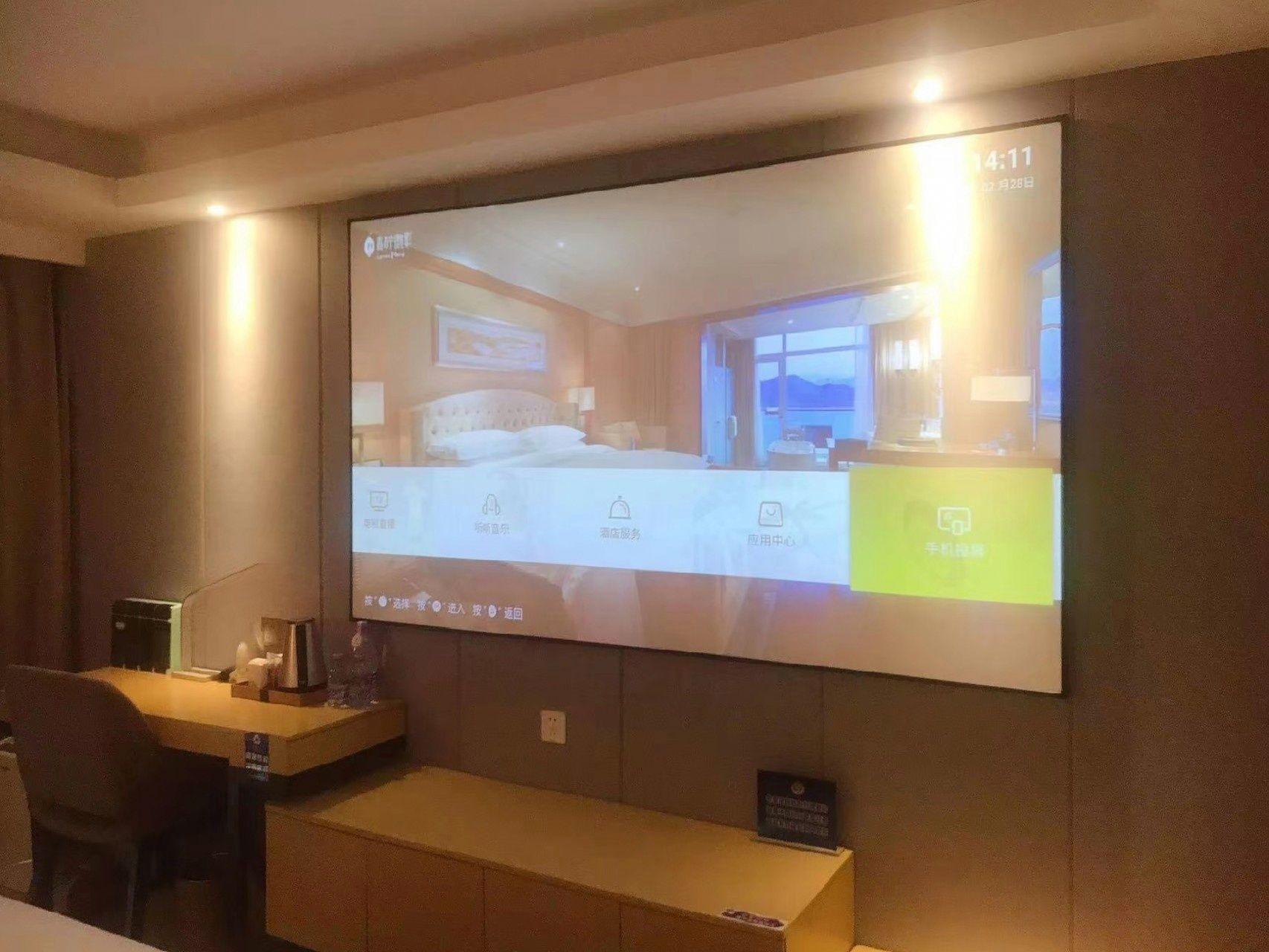 Lavande Hotel (Beijing Olympic Village Birds Nest) 50/51