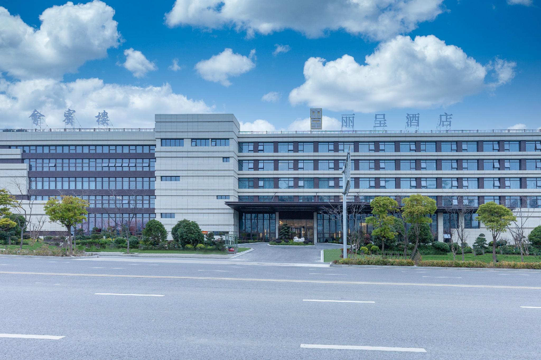 Rezen Hotel Huibinlou Taizhou 40/43