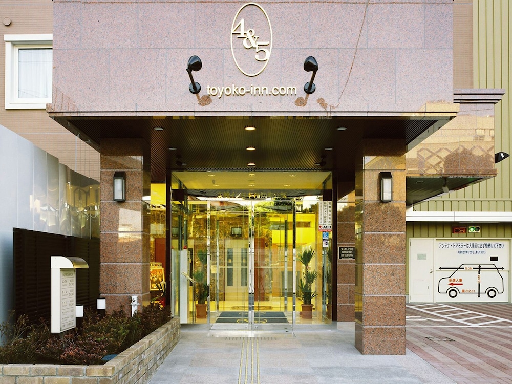 Toyoko Inn Tokyo-eki Shin-Ohashi Mae 3/68