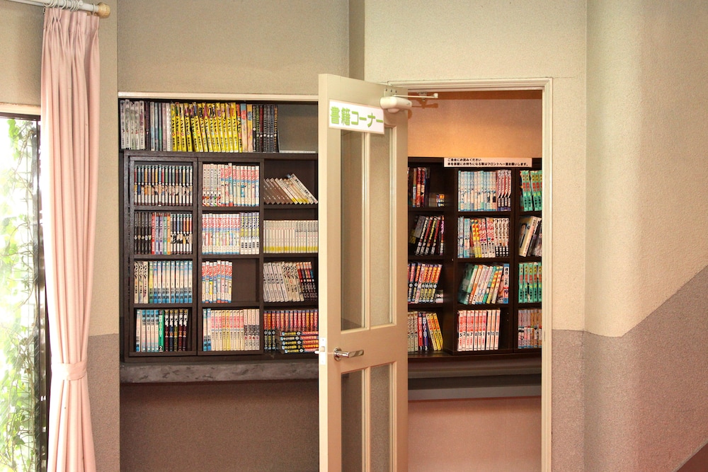 Hotel Rumieru Hyuga 3/32